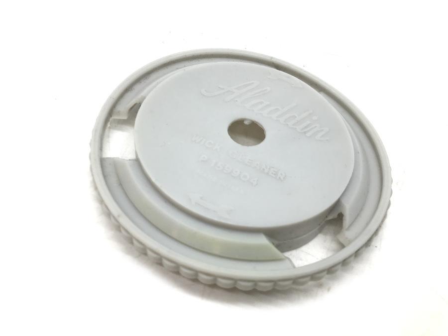 希少なAladdin(アラジン)社のマジッククッカー/エコノミークッカー