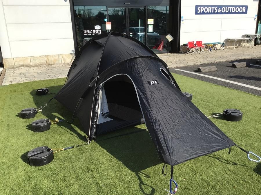 ブラックボディでクールなシルエットを持つmuraco(ムラコ)の