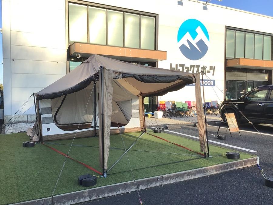 この形は一体！？新進気鋭なラーテルワークスのヴァルテント2[2022.01