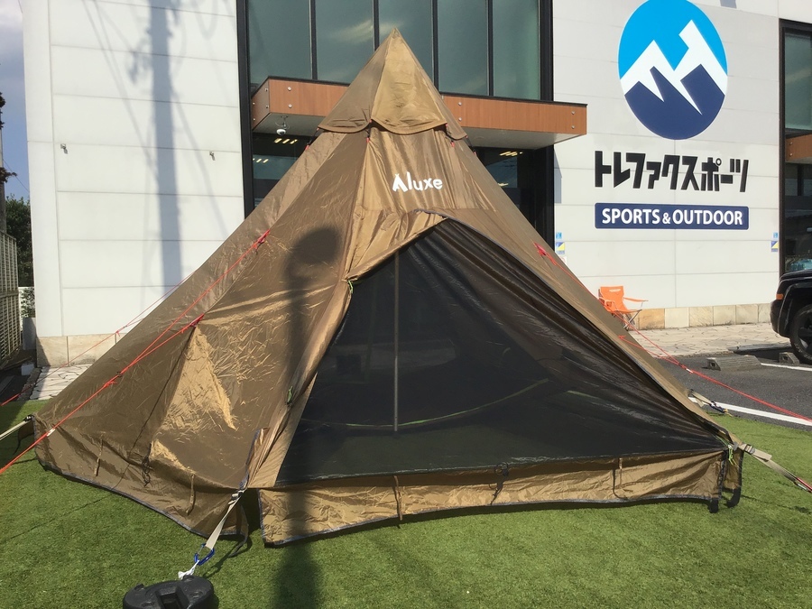 重く嵩張るテントの卒業シリーズ。LUXE(ルクセ)の定番参天テント