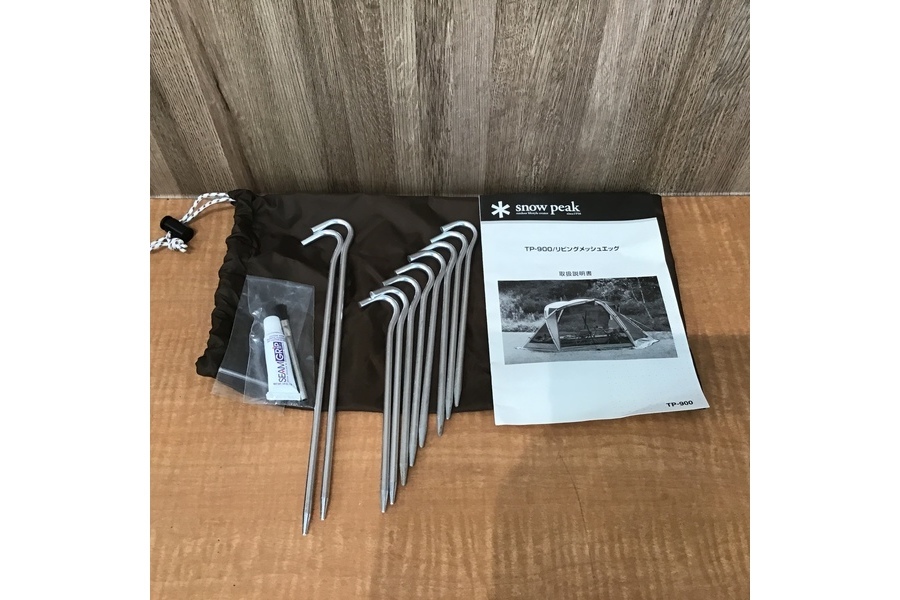 卵型シェルター！snowpeak(スノーピーク)のリビングメッシュエッグをご