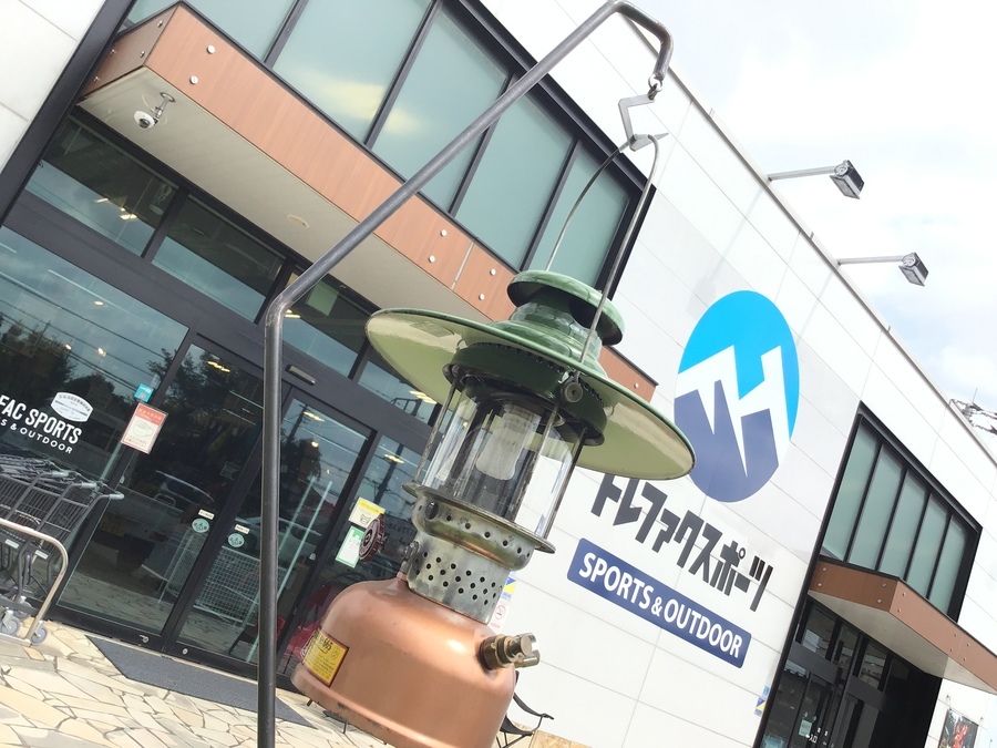 男前すぎるランタンハンガー、sanzoku mountain(サンゾクマウンテン)の