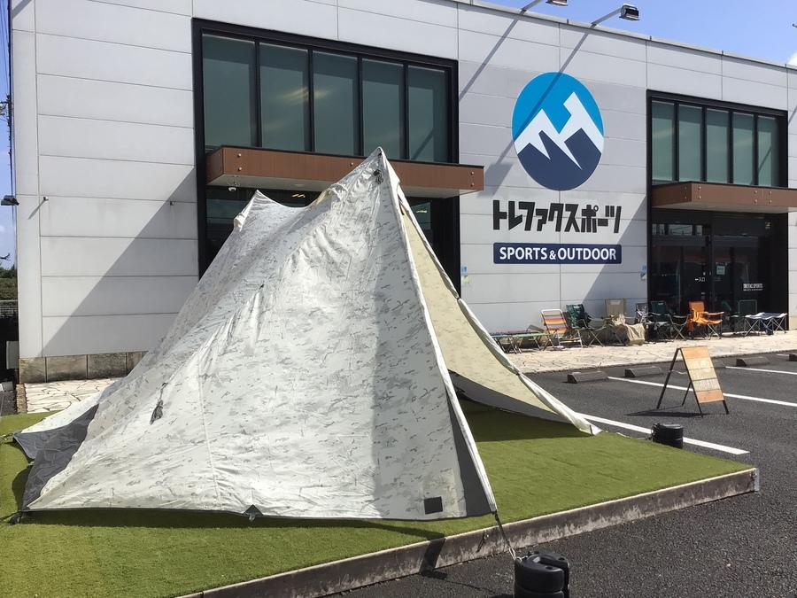 これなら人と被らない！NEMOのヘキサライト6P マルチカムアルパイン