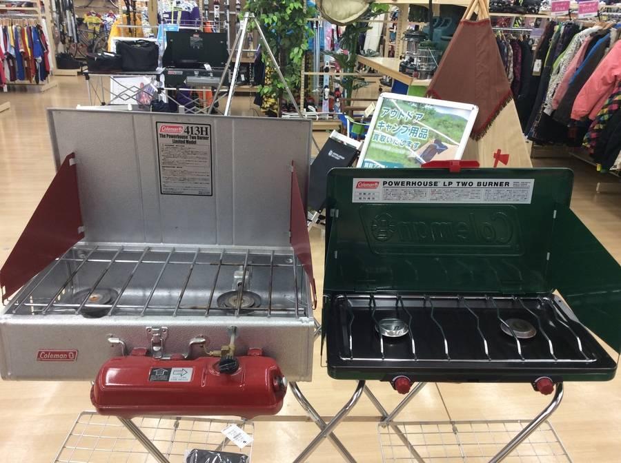 TFスポーツ】ツーバーナーコンロ比較レビュー♪[2015.10.10発行