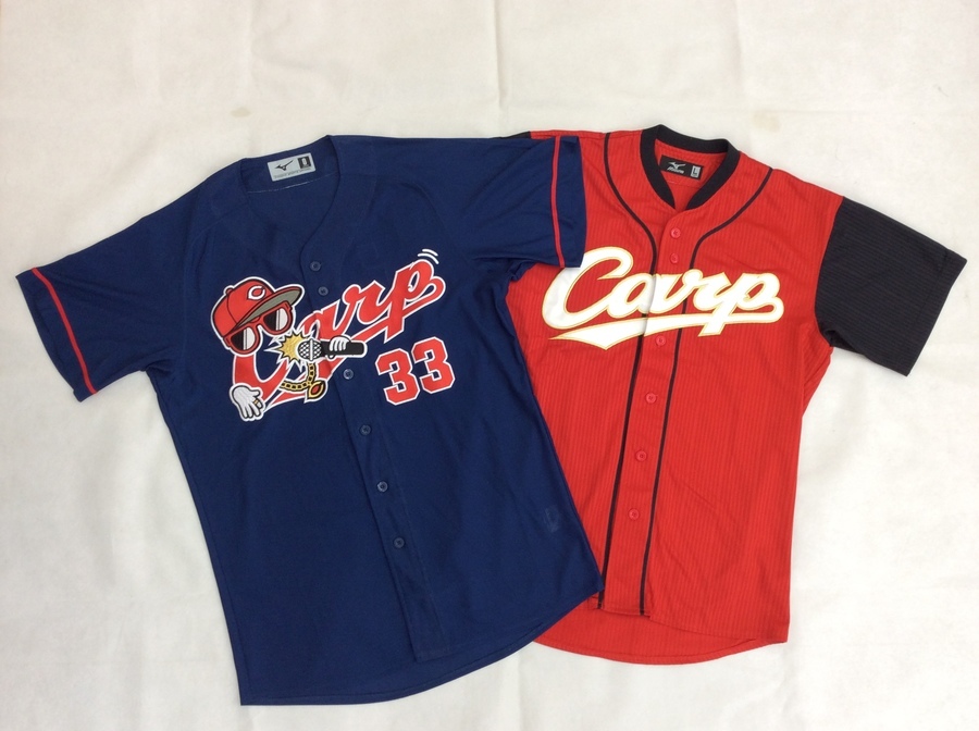 広島カープの力舞吼・どっかんカープユニフォーム入荷。[2020.02.06