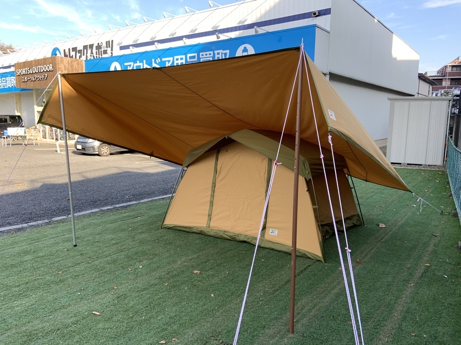 レトロかわいい！映えサイト必至！ペポライト＆ペポタープ入荷