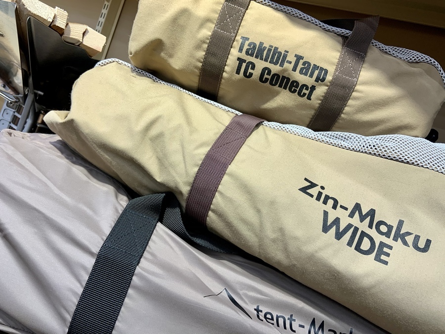 人気のテンマク設営しました！【其の弐：コットンヘキサ・陣幕ワイド