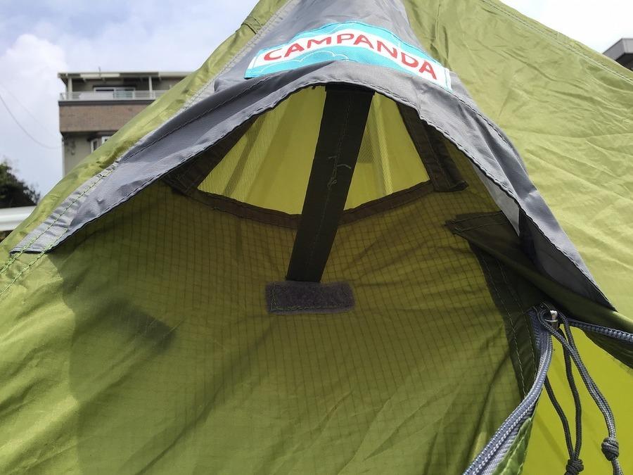 廃盤希少品！テンマクデザインのアースカラー「パンダ」入荷速報