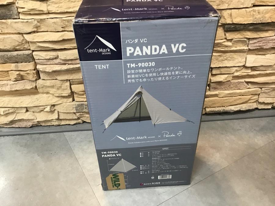 テンマクデザイン】パンダVC・パンダVCタープなど入荷！[2020.11.11
