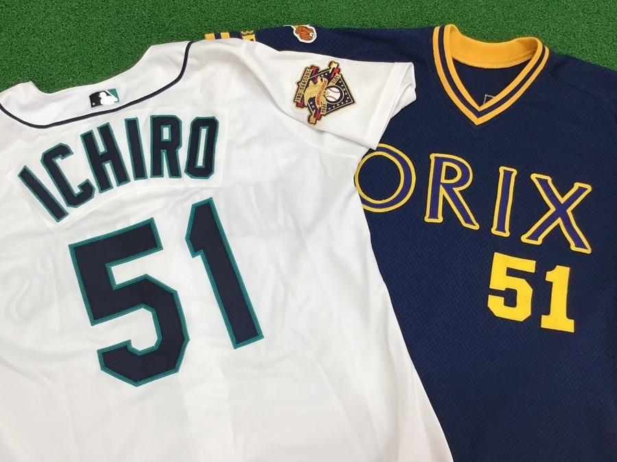 野球ユニフォーム買取】レアもの！？イチロー選手ユニフォーム入荷