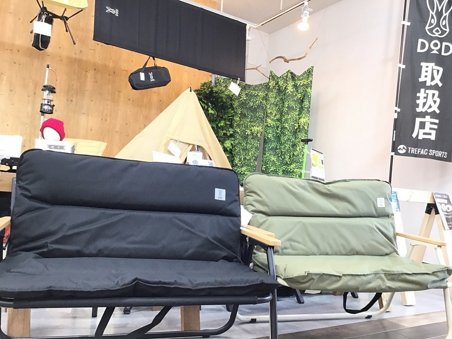 緊急入荷】DODのグッドラックソファ2色！【TFスポーツ幕張】[2019.04