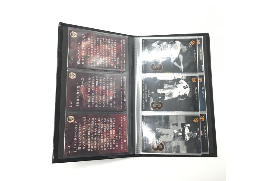 2006年WBC公式記録DVD限定プレミアムBOX入荷！[2019.06.23発行