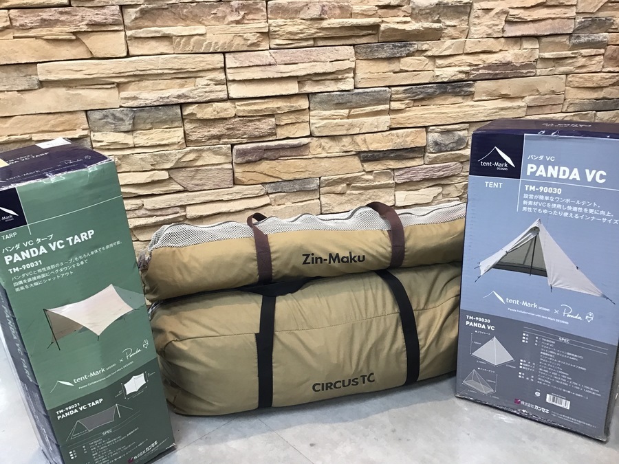 テンマクデザイン】パンダVC・パンダVCタープなど入荷！[2020.11.11