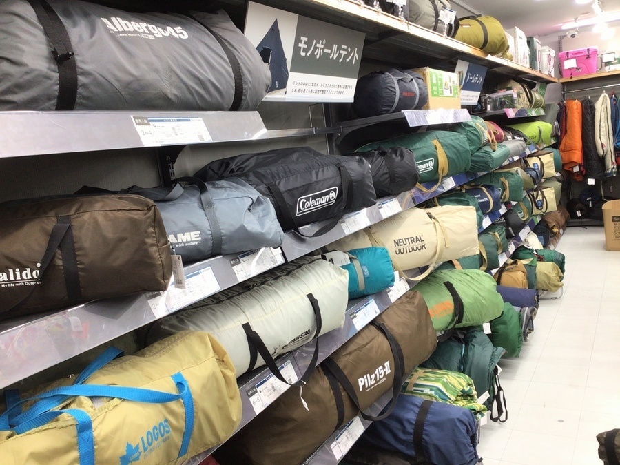 キャンプ買取】キャンプ用品お売りください！八王子・多摩・町田