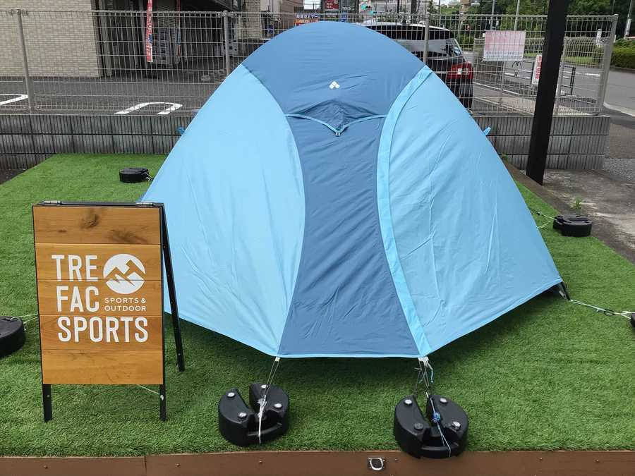 モンベル クロノスドーム4】登山やキャンプ・ツーリングに最適