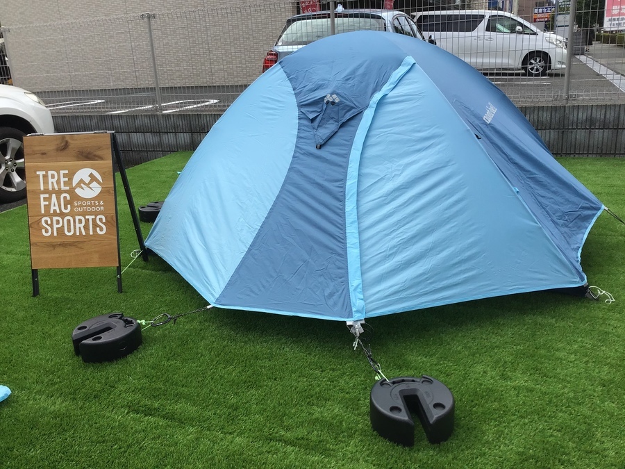 モンベルのクロノスドーム2型入荷！ツーリングキャンプにピッタリ