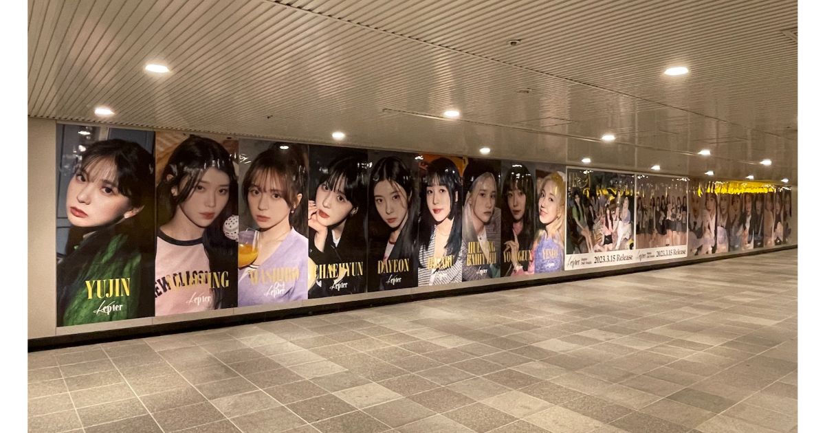 Kep1er、日本セカンドシングル「FLY-BY」の発売を記念し渋谷駅で交通