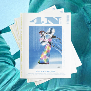 4N Magazine Issue 1 – Special Special