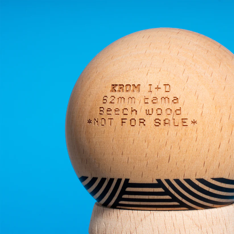 KROM - NFS TAMA ONLY