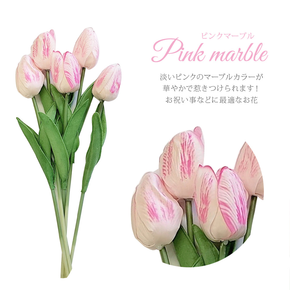 ソープフラワー 5本 セット チューリップ 花材 – SPRING CH