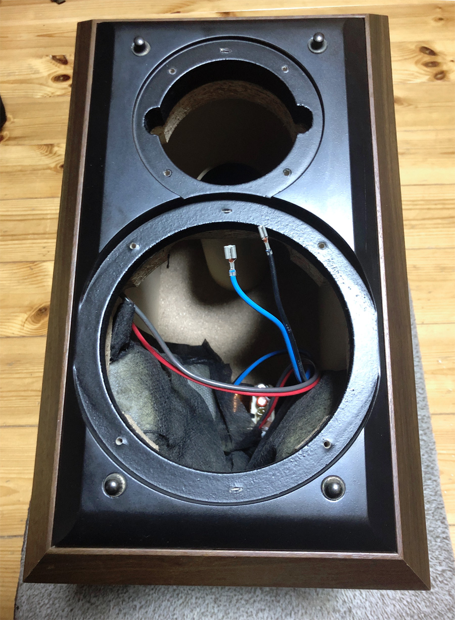 KENWOOD LS-1001、良音化計画・その1 | イイ音聞いてる？