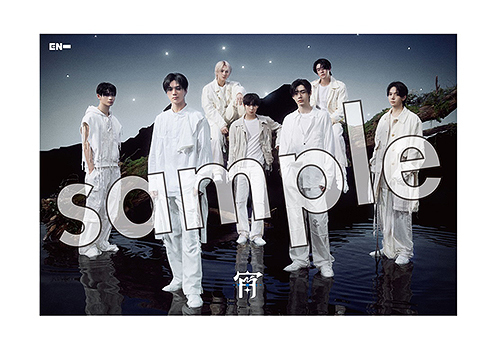 CDJapan : YOI [Limited / Member Solo Jacket Edition / NI-KI