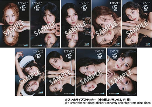 CDJapan : Dive [Regular Edition] TWICE CD Album