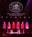 CDJapan : 2PM Arena Tour 2014 