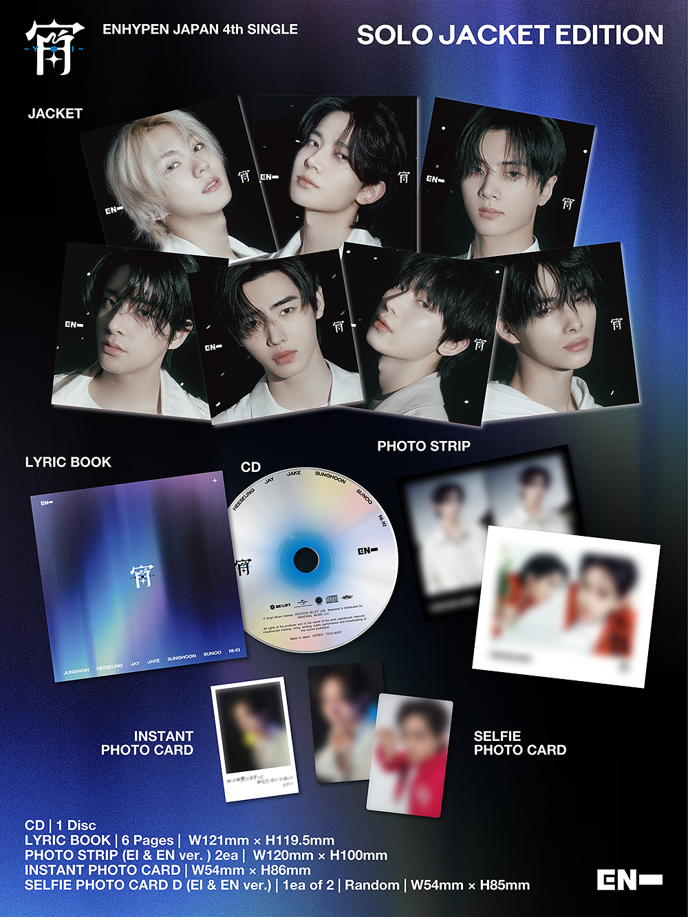 CDJapan : YOI [Limited / Member Solo Jacket Edition / NI-KI