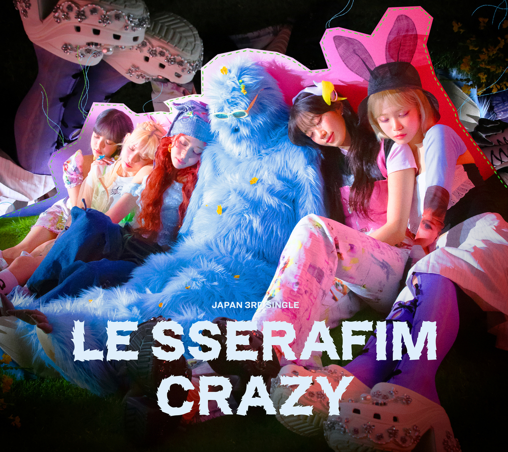 CDJapan : CRAZY [Limited Edition / Type A] LE SSERAFIM CD Maxi