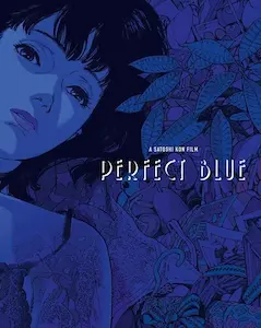 PERFECT BLUE 4K UHD: COLLECTOR'S EDITION / 輸入UHD パーフェクト