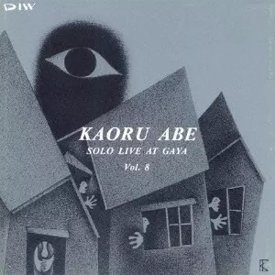 KAORU ABE / 阿部薫商品一覧｜DIW PRODUCTS GROUP｜ディスクユニオンの