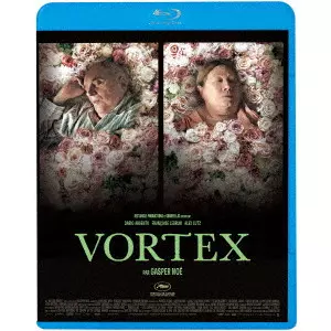 GASPER NOE / ギャスパー・ノエ商品一覧｜ディスクユニオン