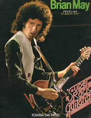 BRIAN MAY (QUEEN) / ブライアン・メイ (クイーン)商品一覧｜ディスク