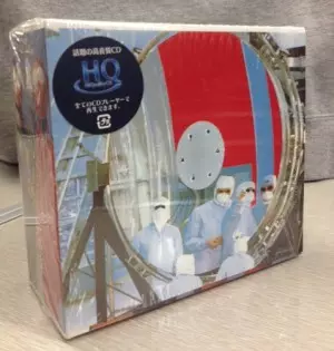 想い出波止場商品一覧｜ディスクユニオン・オンラインショップ