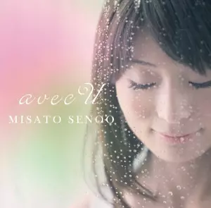MISATO SENOO / 妹尾美里商品一覧｜JAZZ｜ディスクユニオン