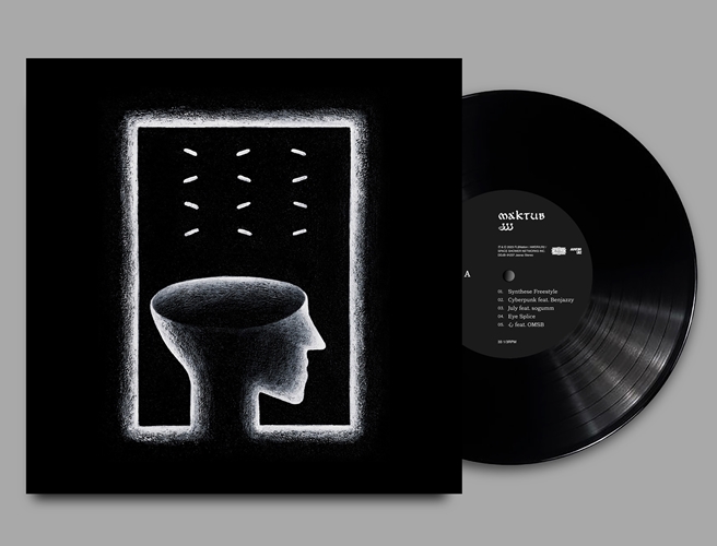 JJJによるLP3作品のリイシュー盤が、数多くの要望を受けて受注限定生産