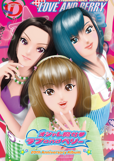 THE LONNY BREAUX COLLECTION BOX SET 