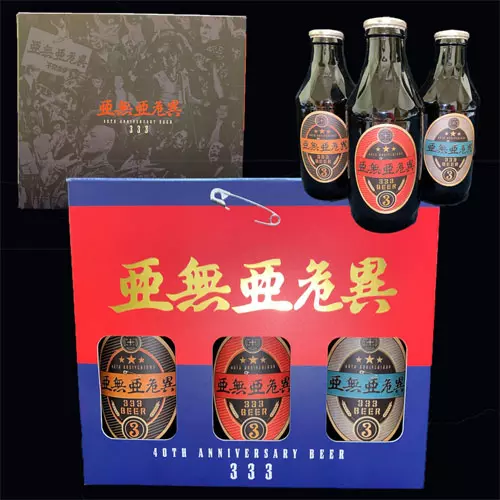 ANARCHY / アナーキー (亜無亜危異)商品一覧｜ディスクユニオン