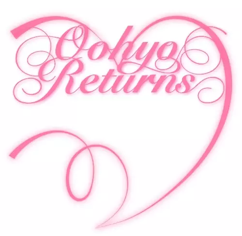 OOHYO / ウヒョ商品一覧｜LATIN/BRAZIL/WORLD MUSIC｜ディスクユニオン