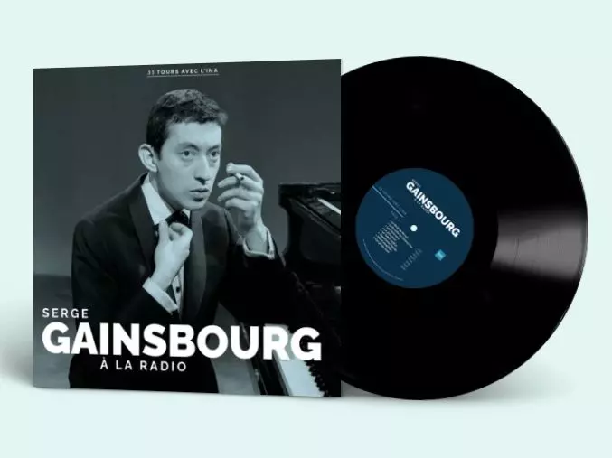 SERGE GAINSBOURG / セルジュ・ゲンズブール商品一覧｜OLD ROCK