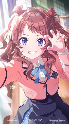 花海咲季 2ND SINGLE「BOOM BOOM POW」/初星学園/2024年にサービスを