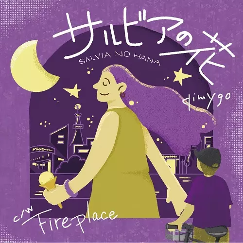 qimygo商品一覧｜JAZZ｜ディスクユニオン・オンラインショップ