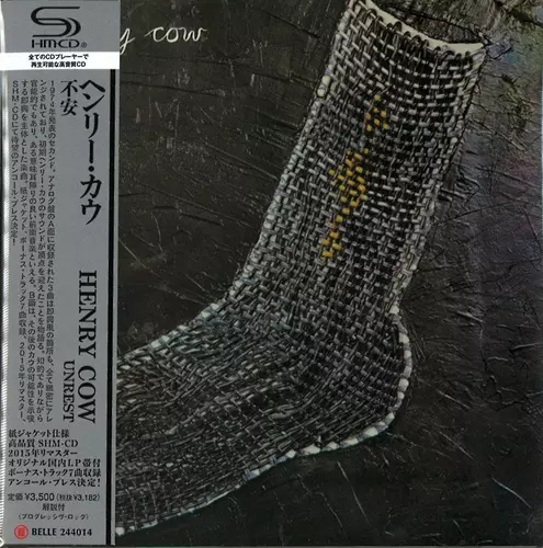 HENRY COW / ヘンリー・カウ商品一覧｜PROGRESSIVE ROCK｜ディスク
