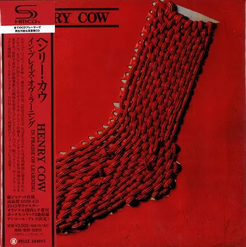 HENRY COW / ヘンリー・カウ商品一覧｜PROGRESSIVE ROCK｜ディスク
