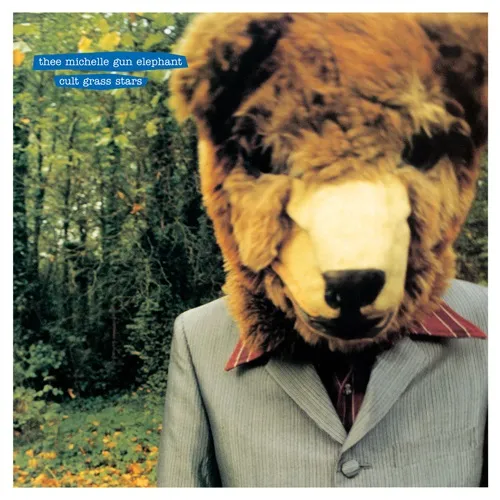 SABRINA HEAVEN(LP)/thee michelle gun elephant/ザ・ミッシェルガン