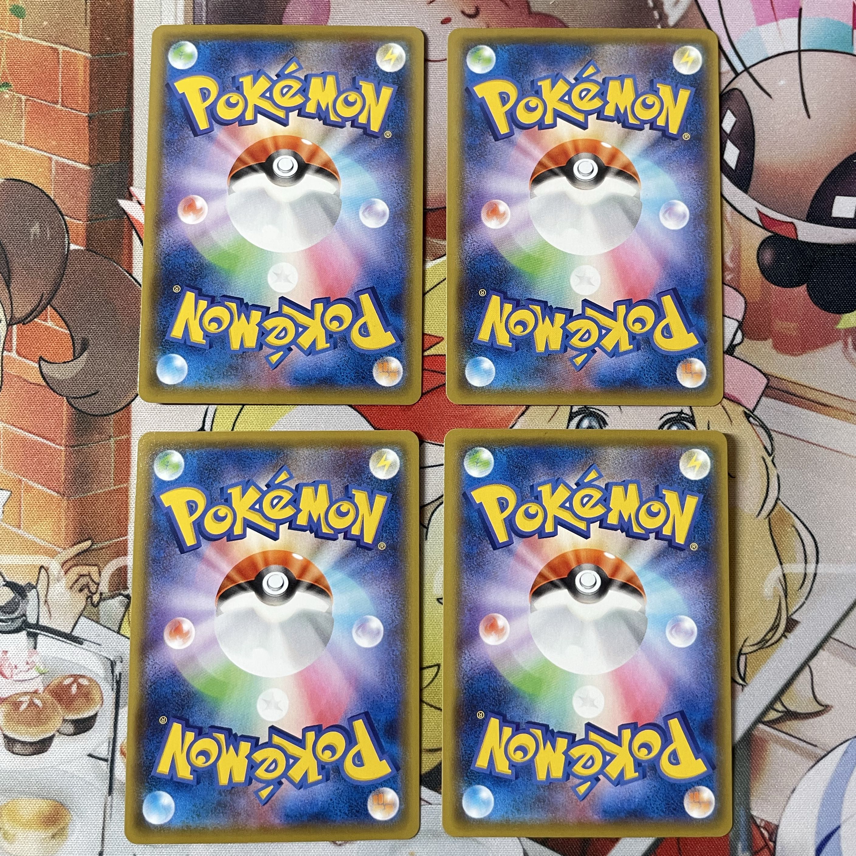 ねがやまん様専用 ピカチュウV-UNION(右上) RRR 026/028 1枚の通販