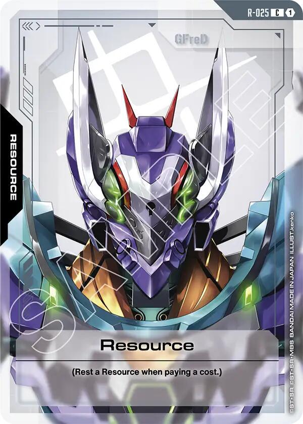 Resource #R-025 Prices | Gundam Steel Requiem