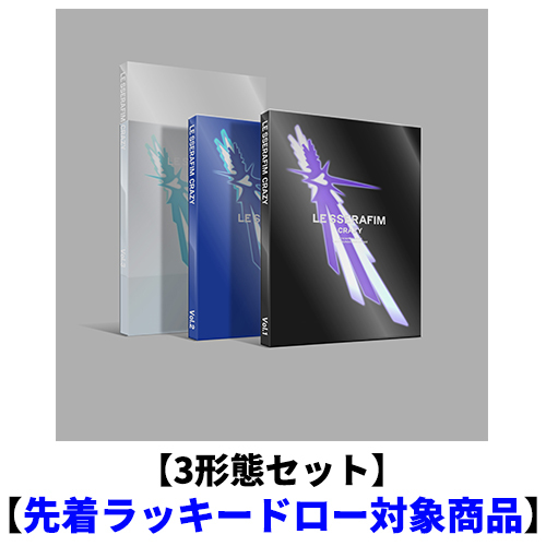 CRAZY【CD】 | LE SSERAFIM | UNIVERSAL MUSIC STORE ANNEX