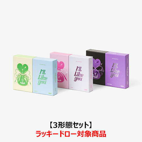 I'LL LIKE YOU【CD】 | ILLIT | UNIVERSAL MUSIC STORE ANNEX